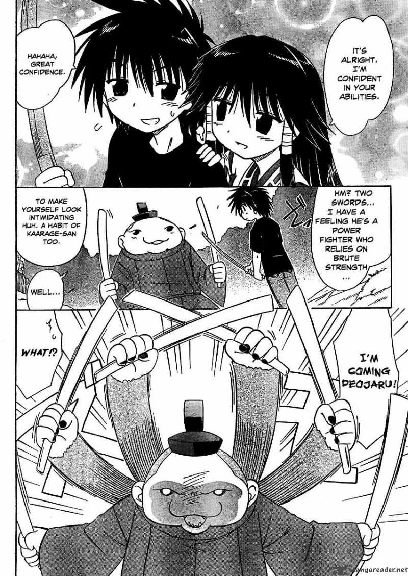 Nagasarete Airantou Chapter 97 page 18
