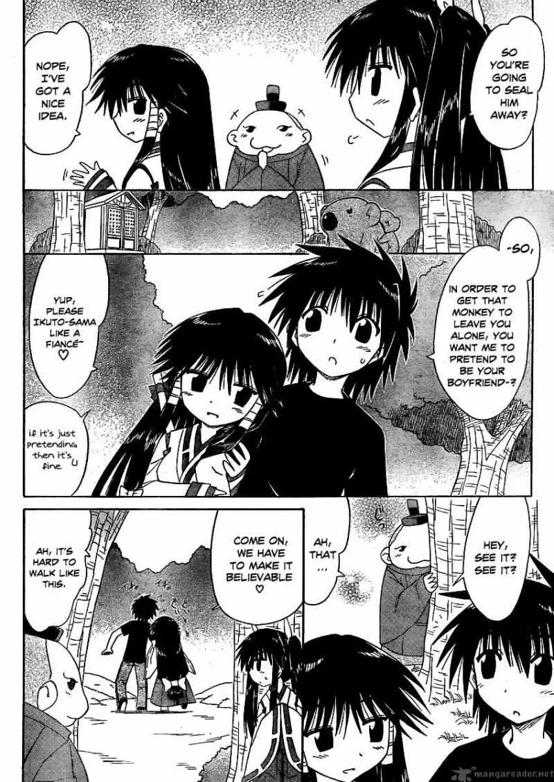 Nagasarete Airantou Chapter 97 page 12