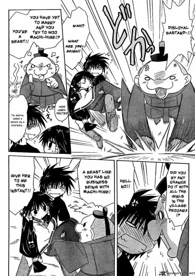 Nagasarete Airantou Chapter 97 page 16
