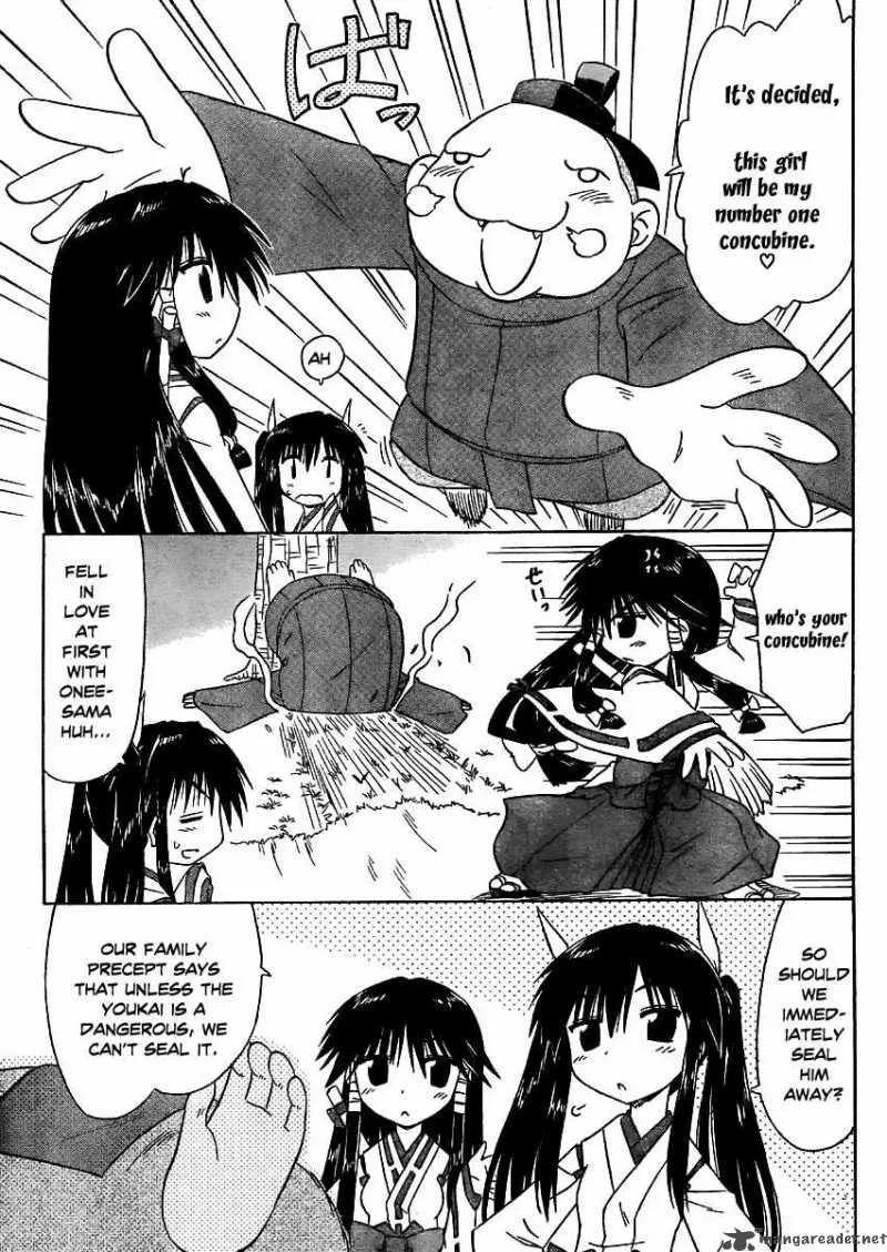 Nagasarete Airantou Chapter 97 page 9