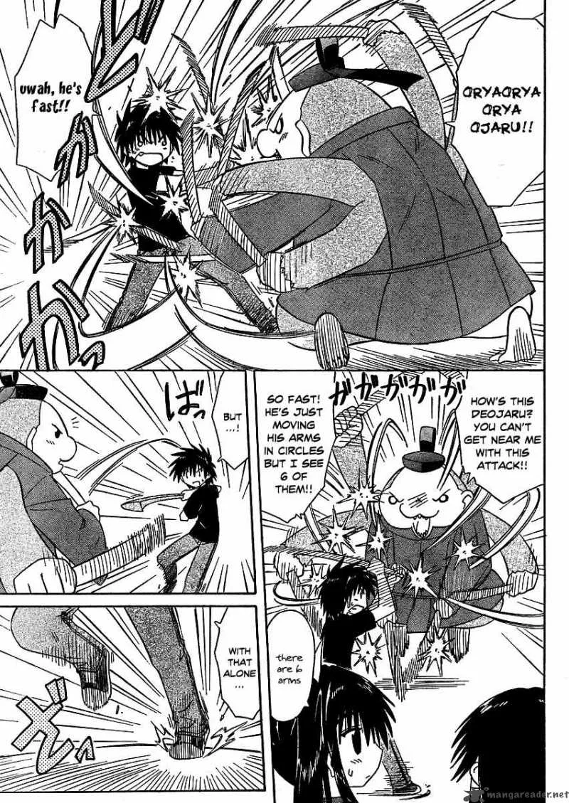 Nagasarete Airantou Chapter 97 page 19