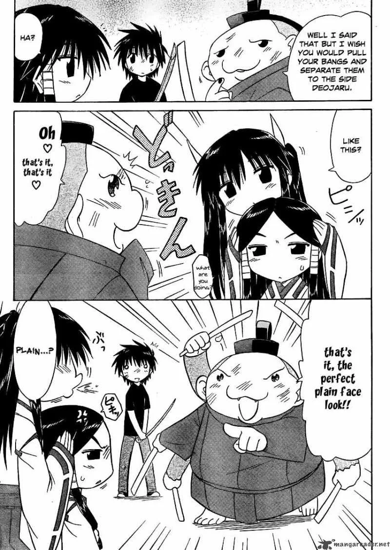 Nagasarete Airantou Chapter 97 page 21