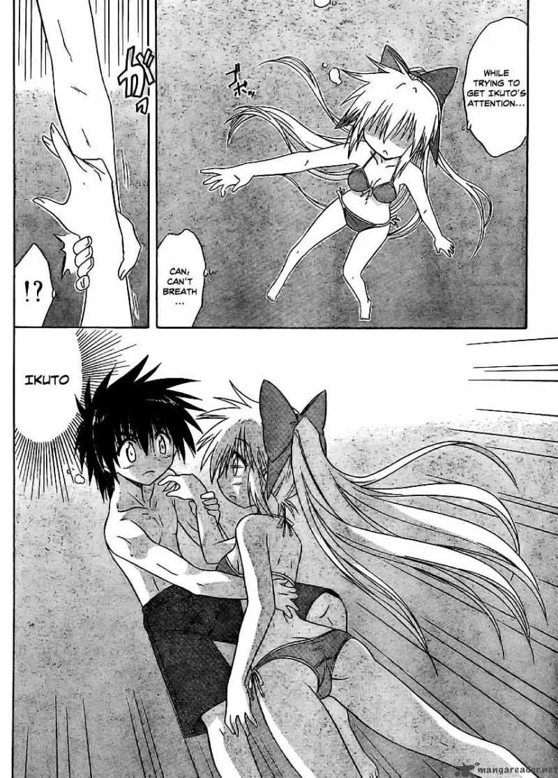 Nagasarete Airantou Chapter 98 page 20