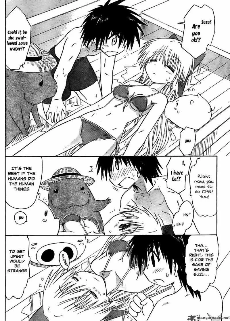 Nagasarete Airantou Chapter 98 page 22