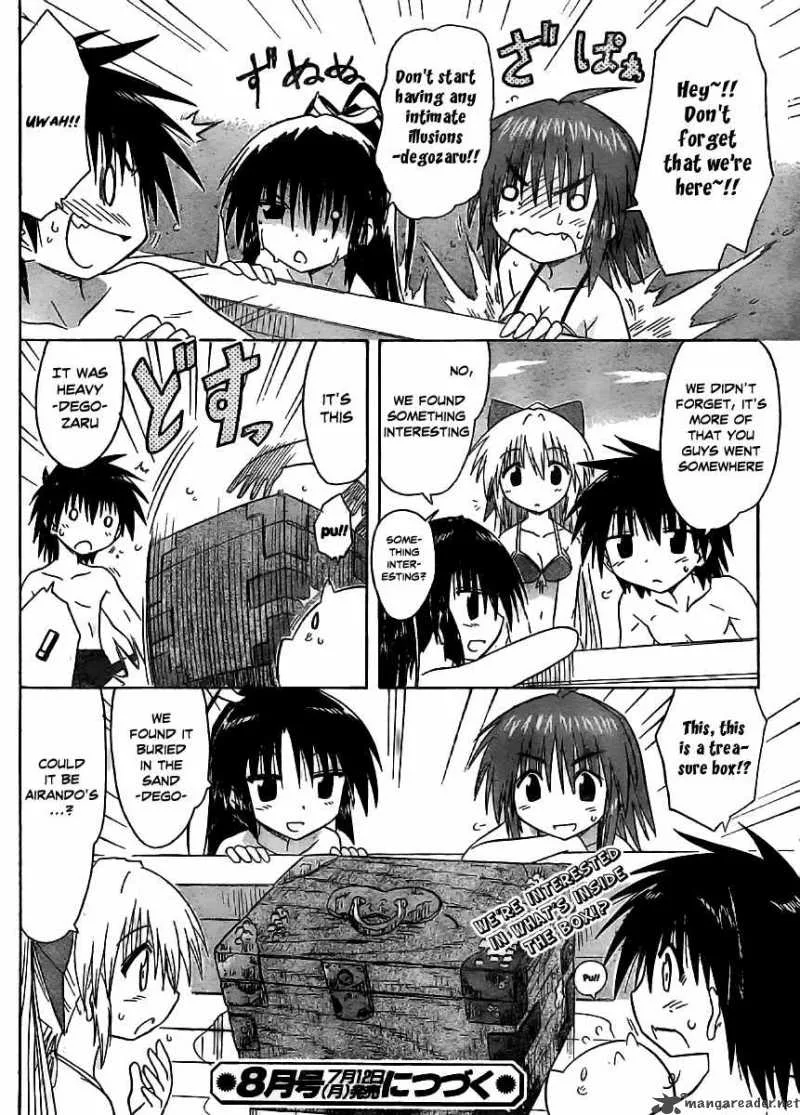 Nagasarete Airantou Chapter 98 page 26