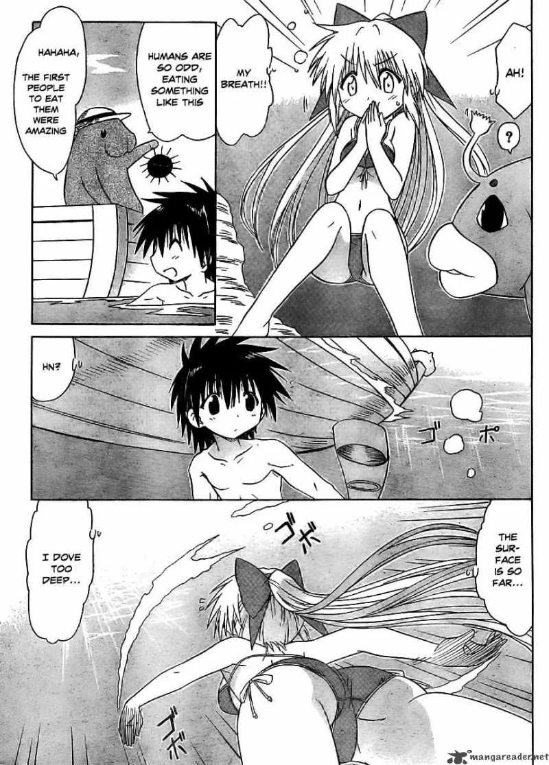 Nagasarete Airantou Chapter 98 page 19