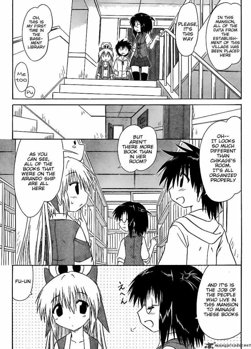 Nagasarete Airantou Chapter 99 page 5