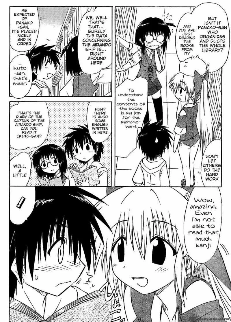 Nagasarete Airantou Chapter 99 page 6