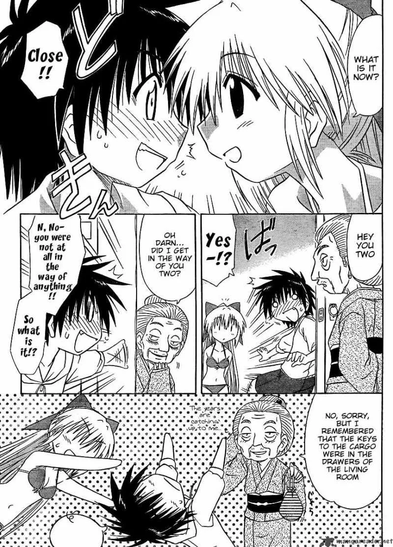 Nagasarete Airantou Chapter 99 page 17