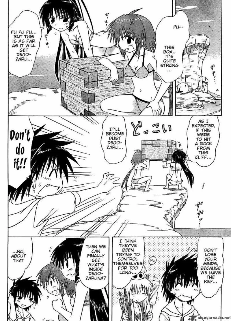 Nagasarete Airantou Chapter 99 page 18