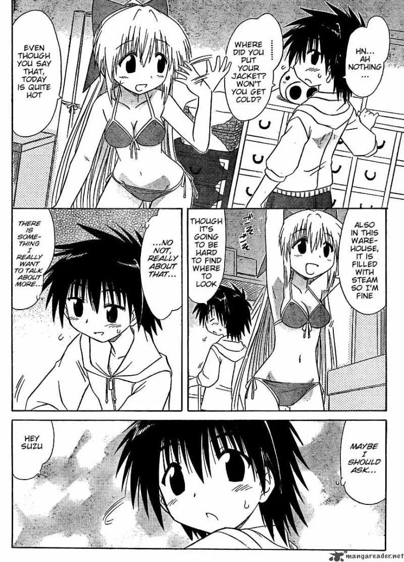 Nagasarete Airantou Chapter 99 page 16