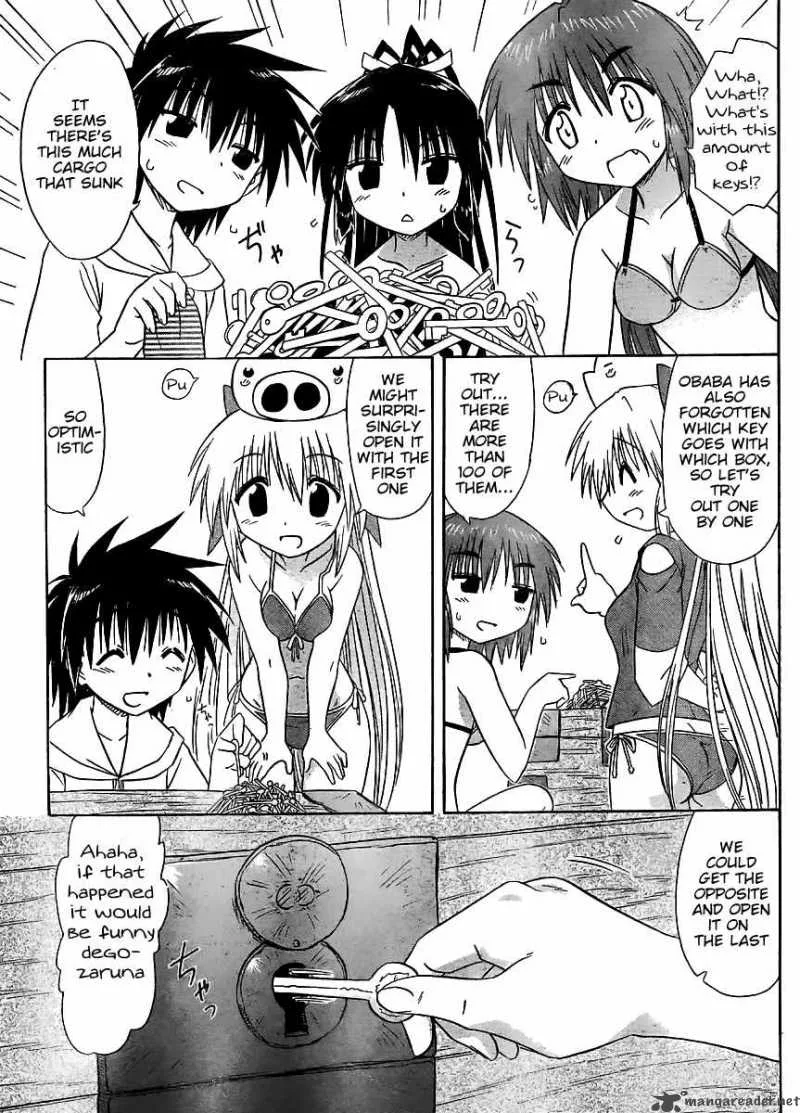 Nagasarete Airantou Chapter 99 page 19
