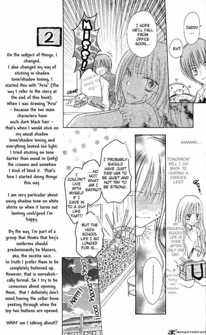 Nagatachou Strawberry Chapter 1 page 28