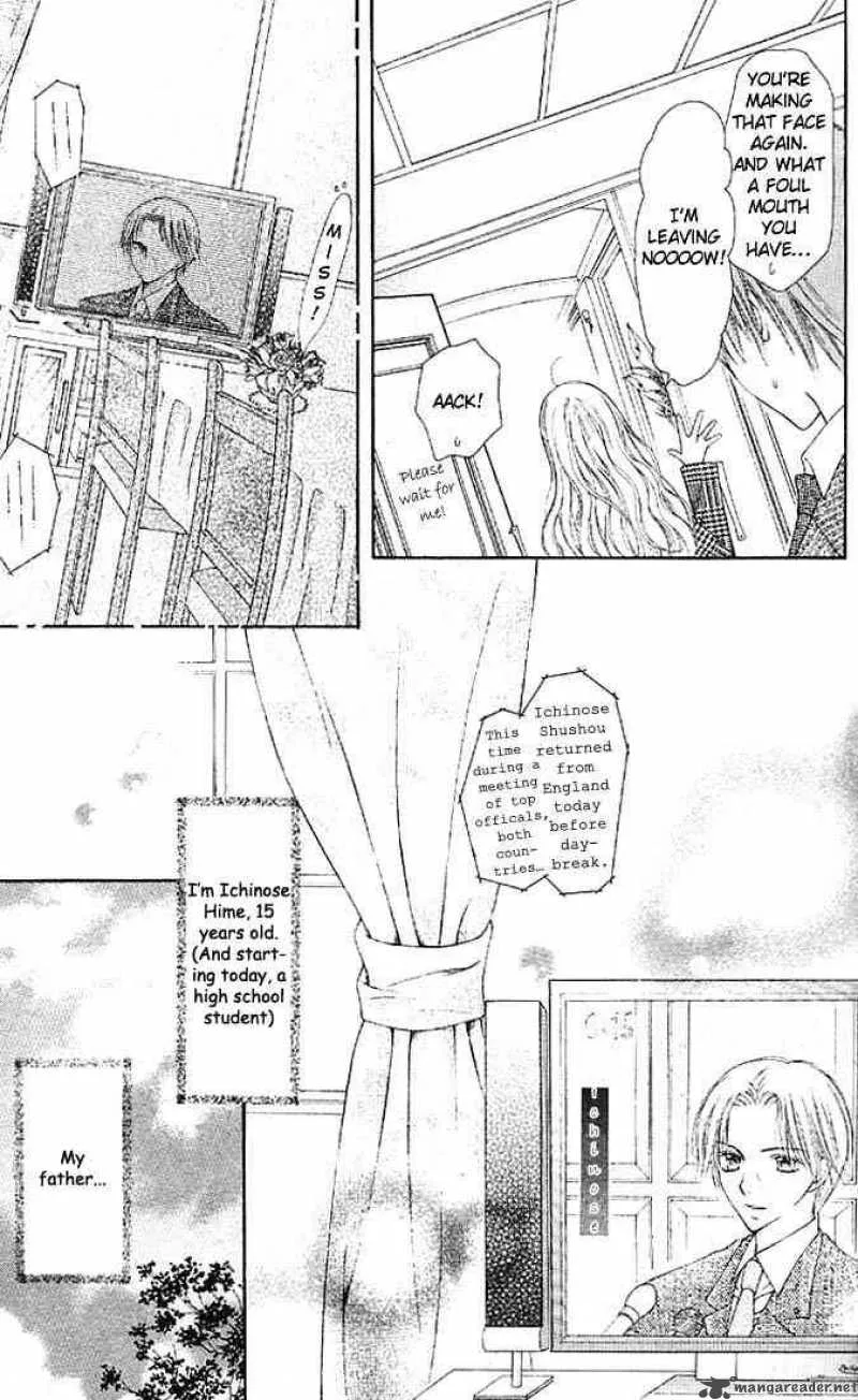 Nagatachou Strawberry Chapter 1 page 6