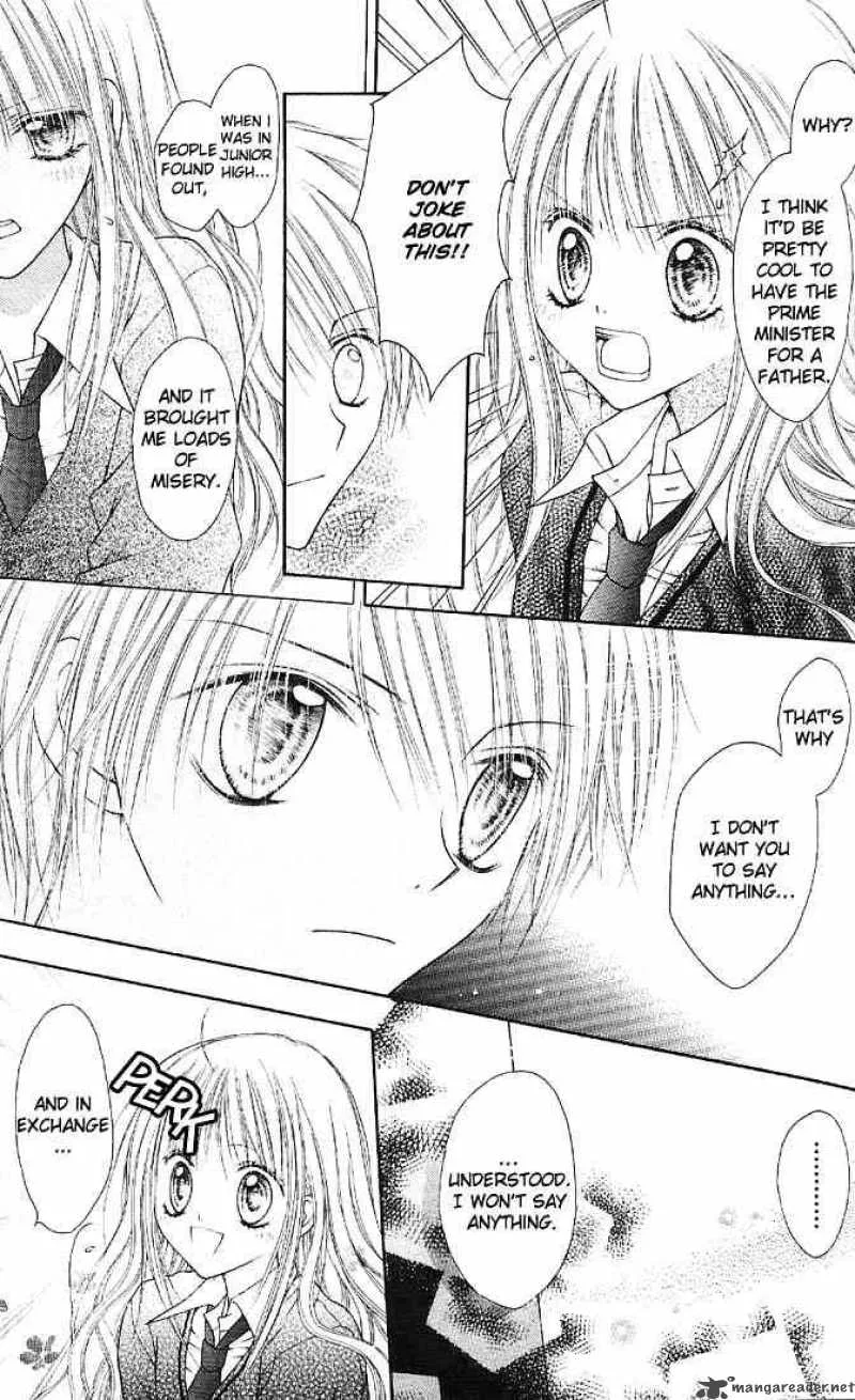 Nagatachou Strawberry Chapter 1 page 22