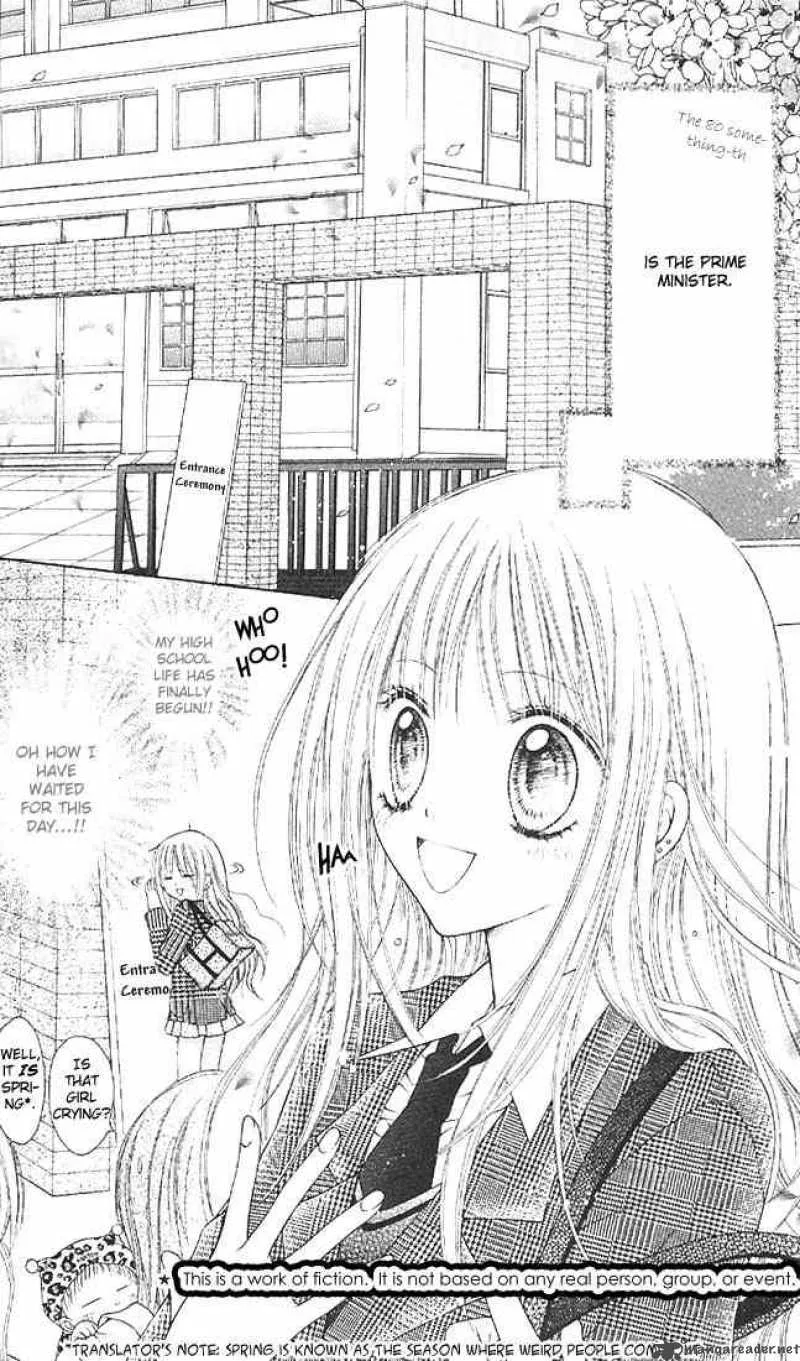 Nagatachou Strawberry Chapter 1 page 7