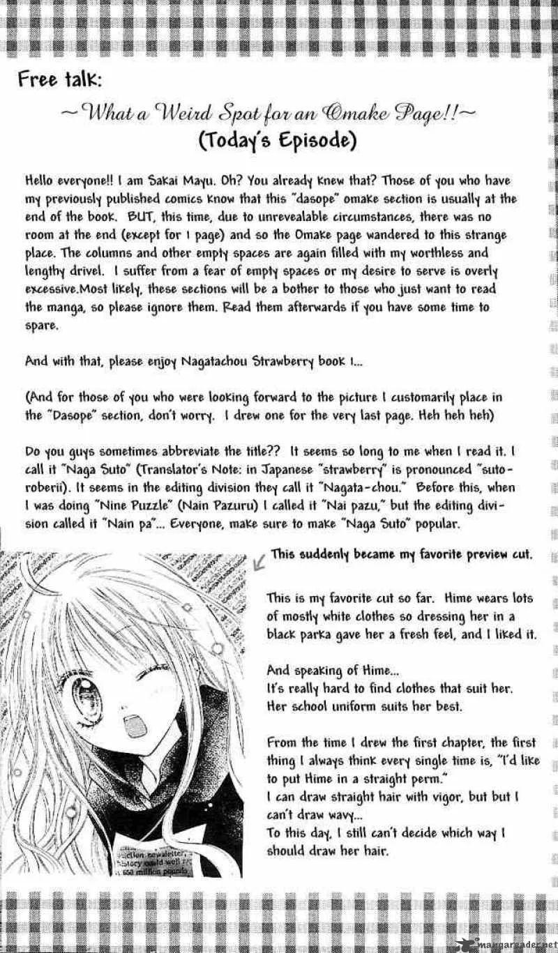 Nagatachou Strawberry Chapter 1 page 5