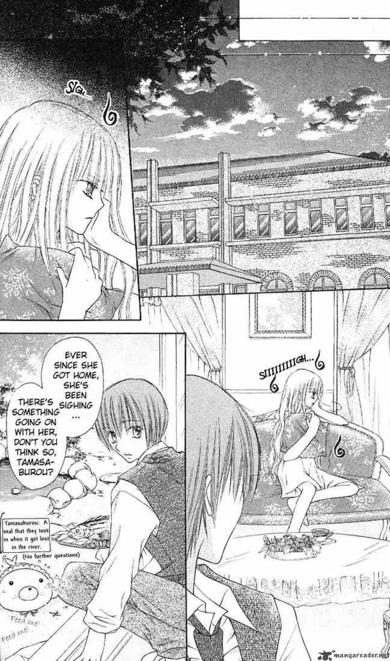 Nagatachou Strawberry Chapter 1 page 27