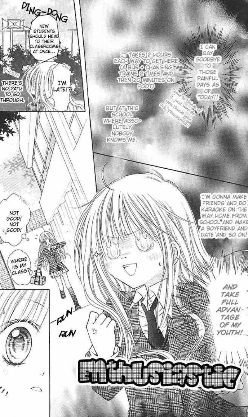 Nagatachou Strawberry Chapter 1 page 10