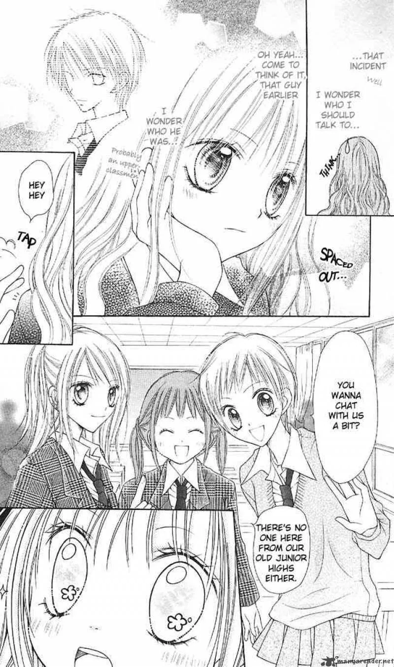 Nagatachou Strawberry Chapter 1 page 15