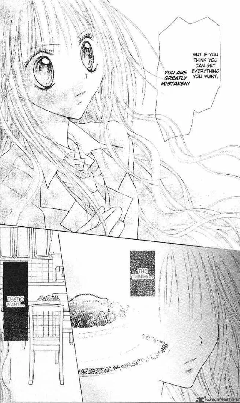 Nagatachou Strawberry Chapter 1 page 33