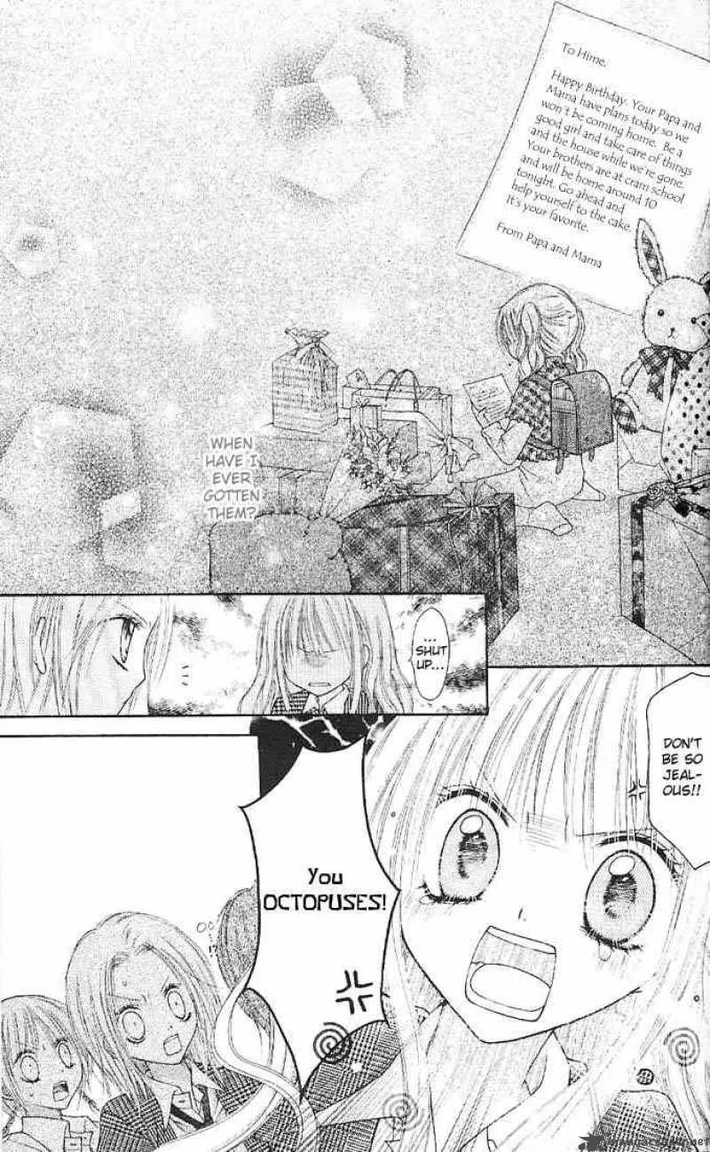 Nagatachou Strawberry Chapter 1 page 34