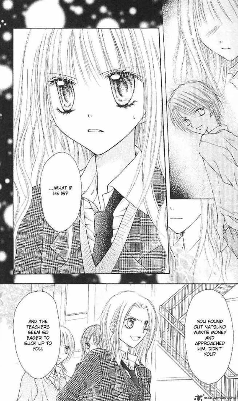 Nagatachou Strawberry Chapter 1 page 31