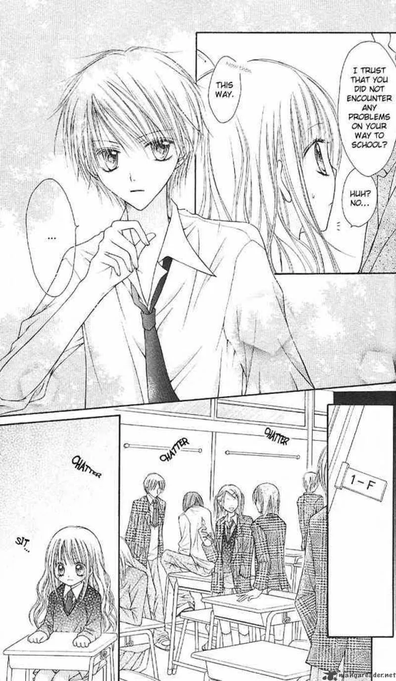 Nagatachou Strawberry Chapter 1 page 14