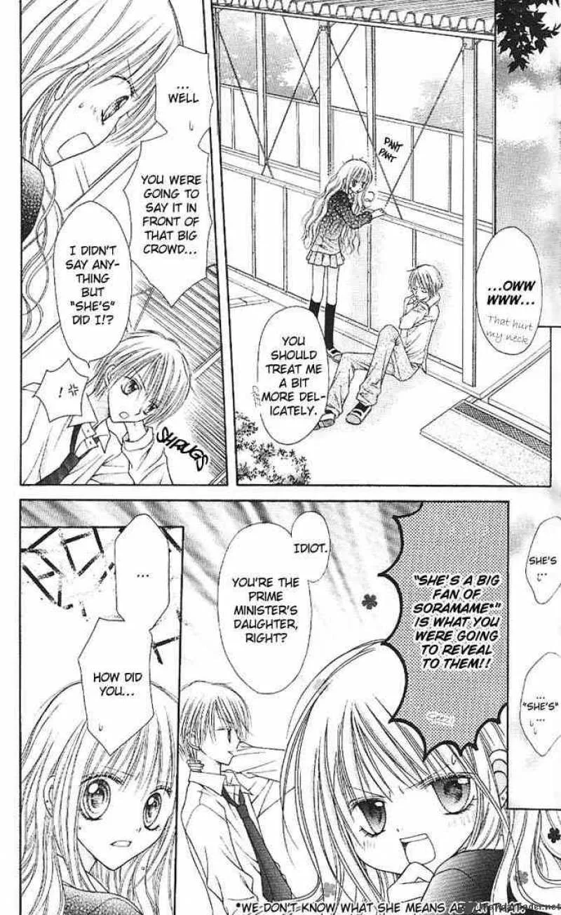 Nagatachou Strawberry Chapter 1 page 20