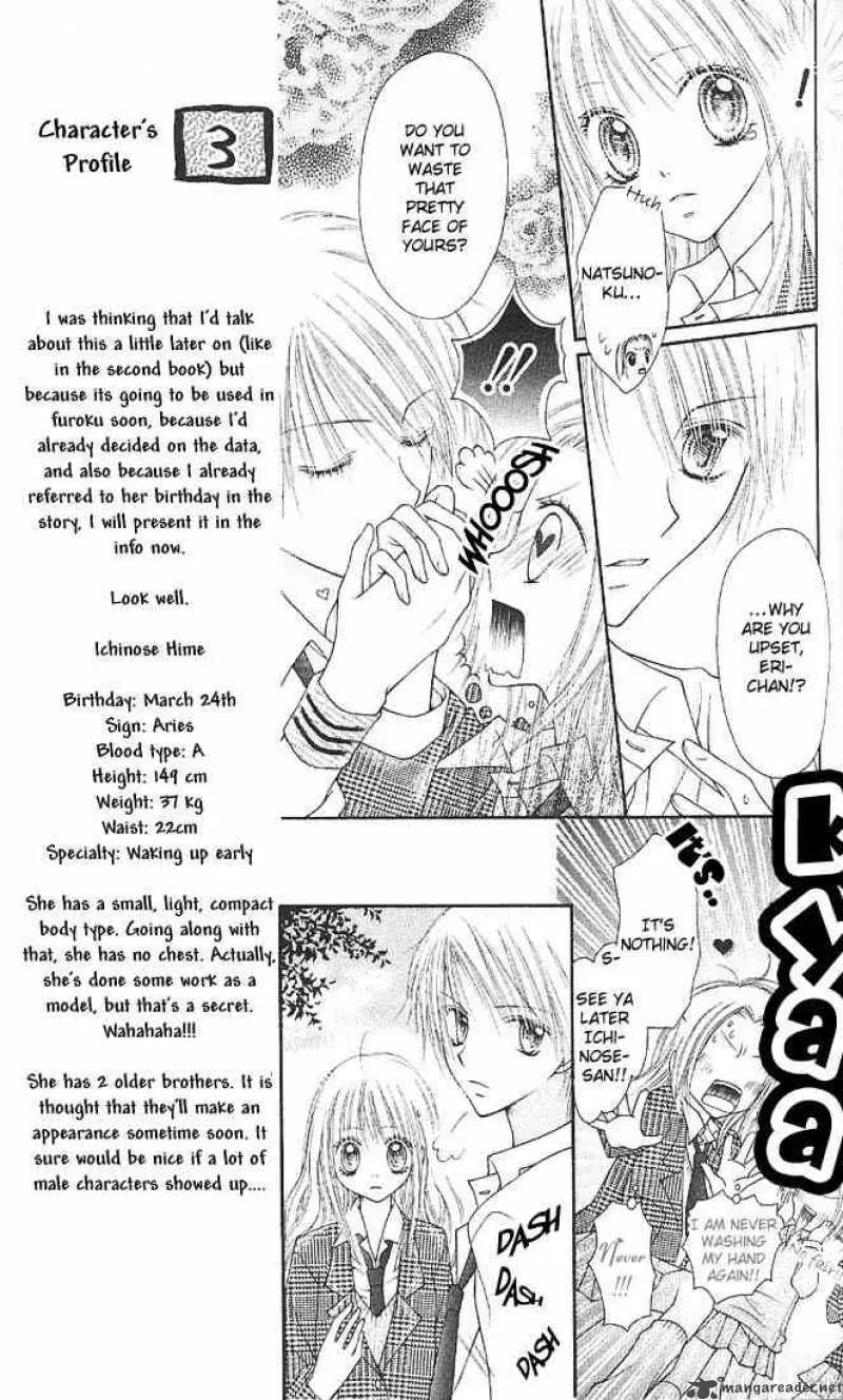 Nagatachou Strawberry Chapter 1 page 36