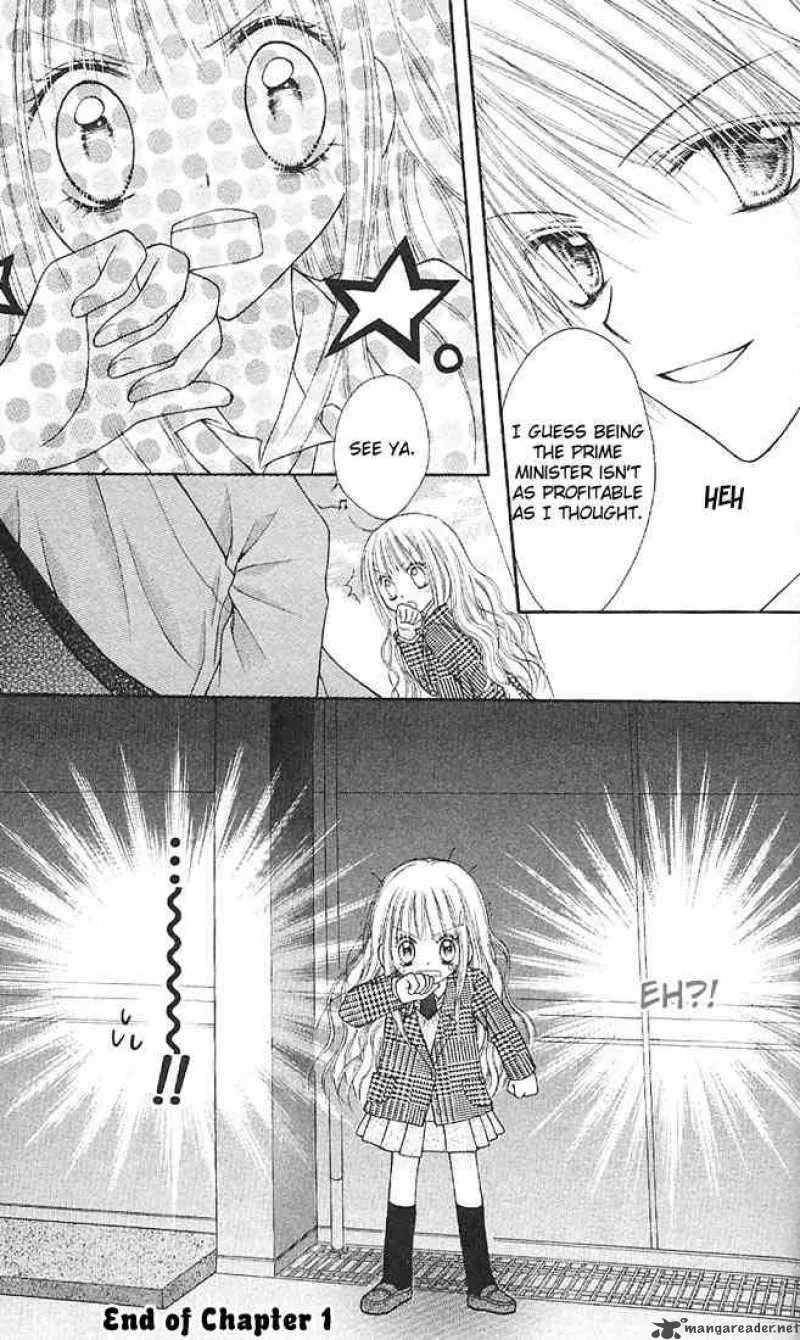 Nagatachou Strawberry Chapter 1 page 42