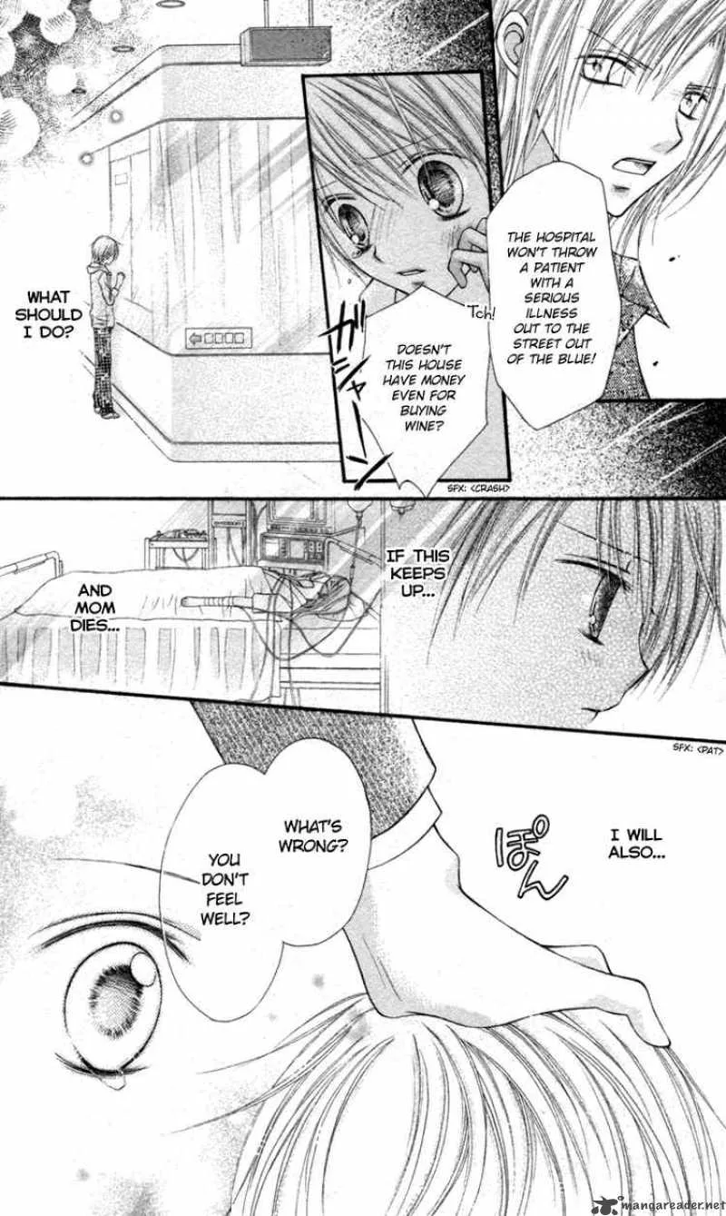 Nagatachou Strawberry Chapter 10 page 27