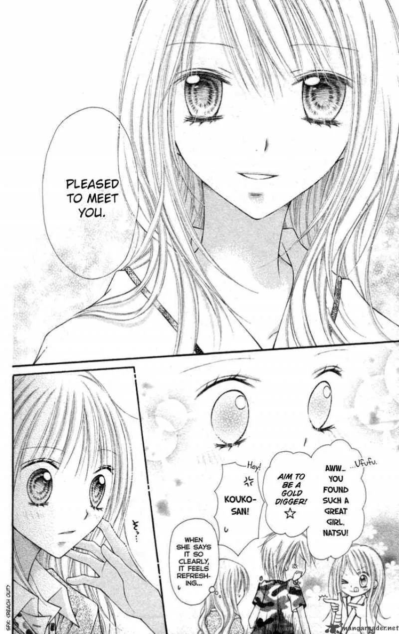 Nagatachou Strawberry Chapter 10 page 32