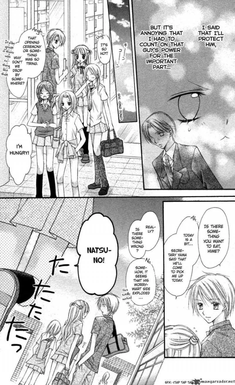 Nagatachou Strawberry Chapter 10 page 11