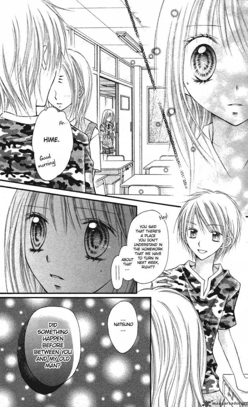Nagatachou Strawberry Chapter 10 page 20