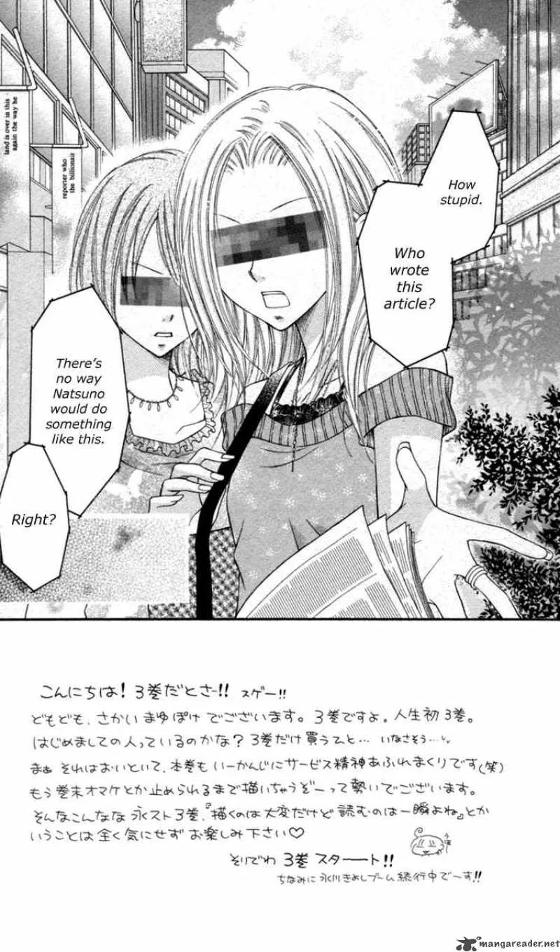 Nagatachou Strawberry Chapter 10 page 7