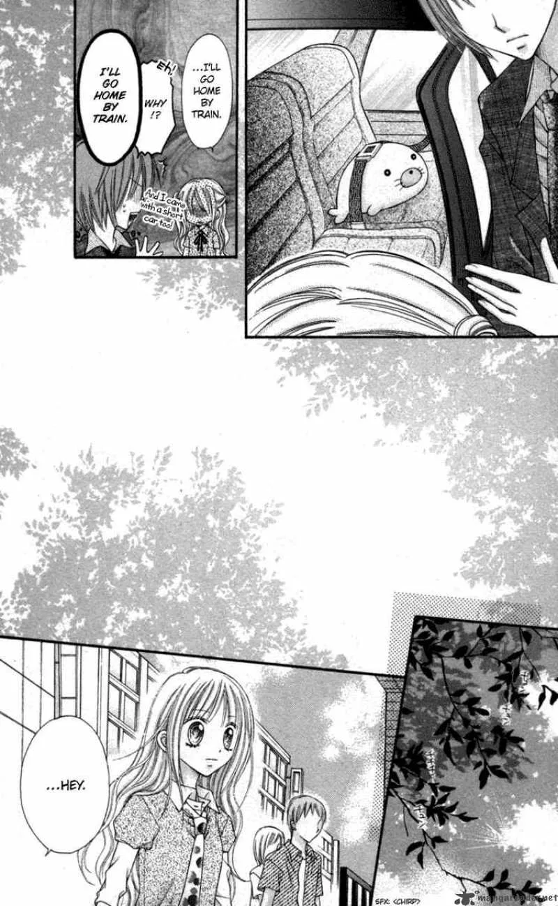Nagatachou Strawberry Chapter 10 page 16