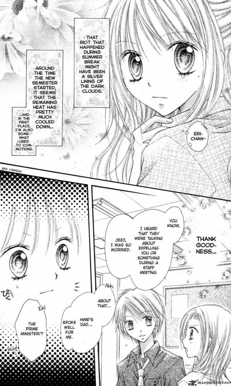 Nagatachou Strawberry Chapter 10 page 10