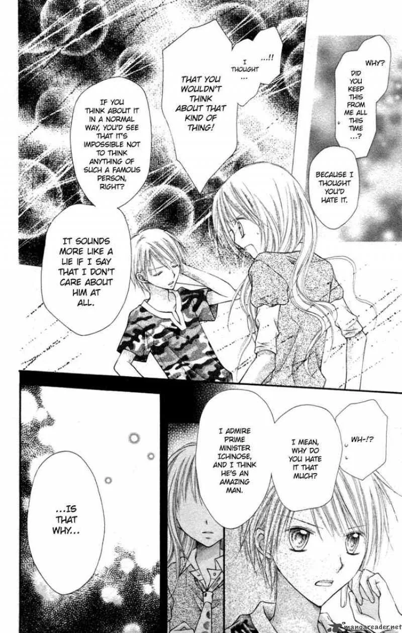 Nagatachou Strawberry Chapter 10 page 22