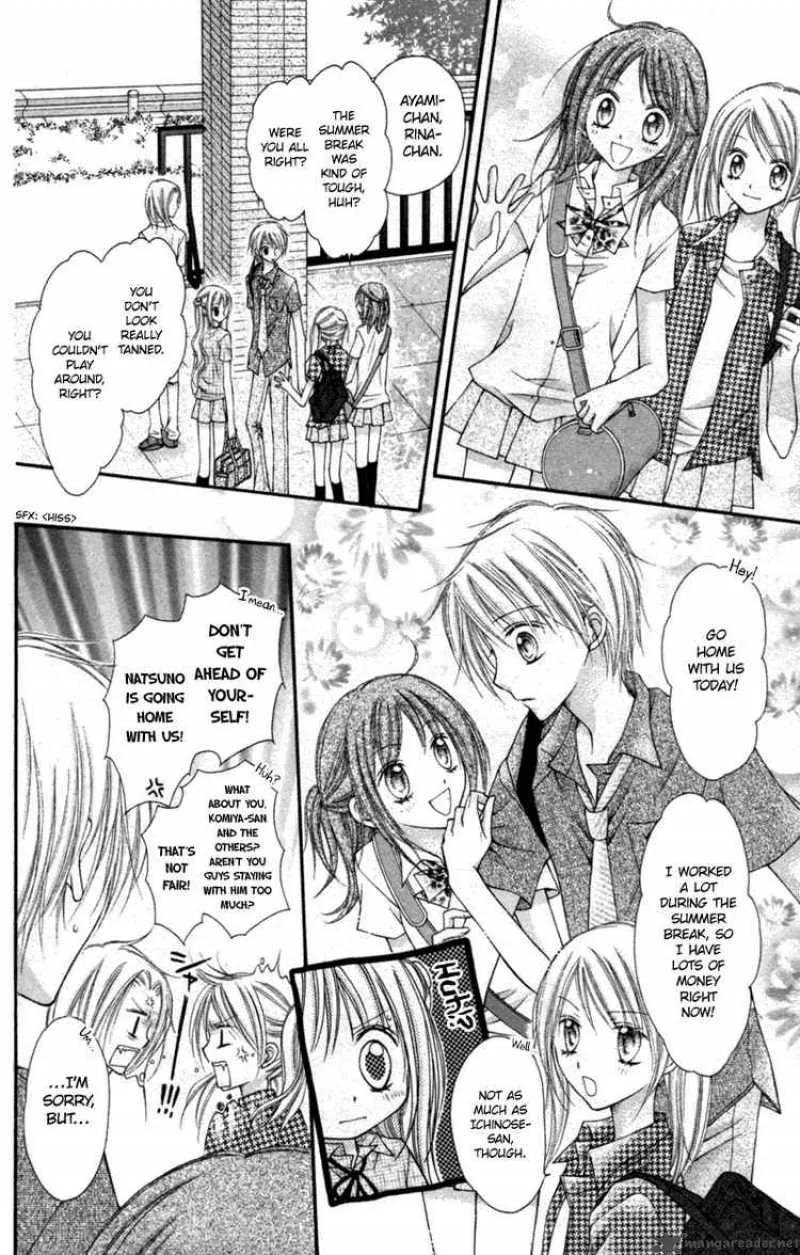 Nagatachou Strawberry Chapter 10 page 12