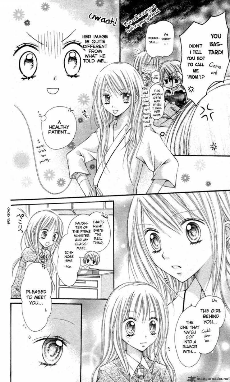 Nagatachou Strawberry Chapter 10 page 31