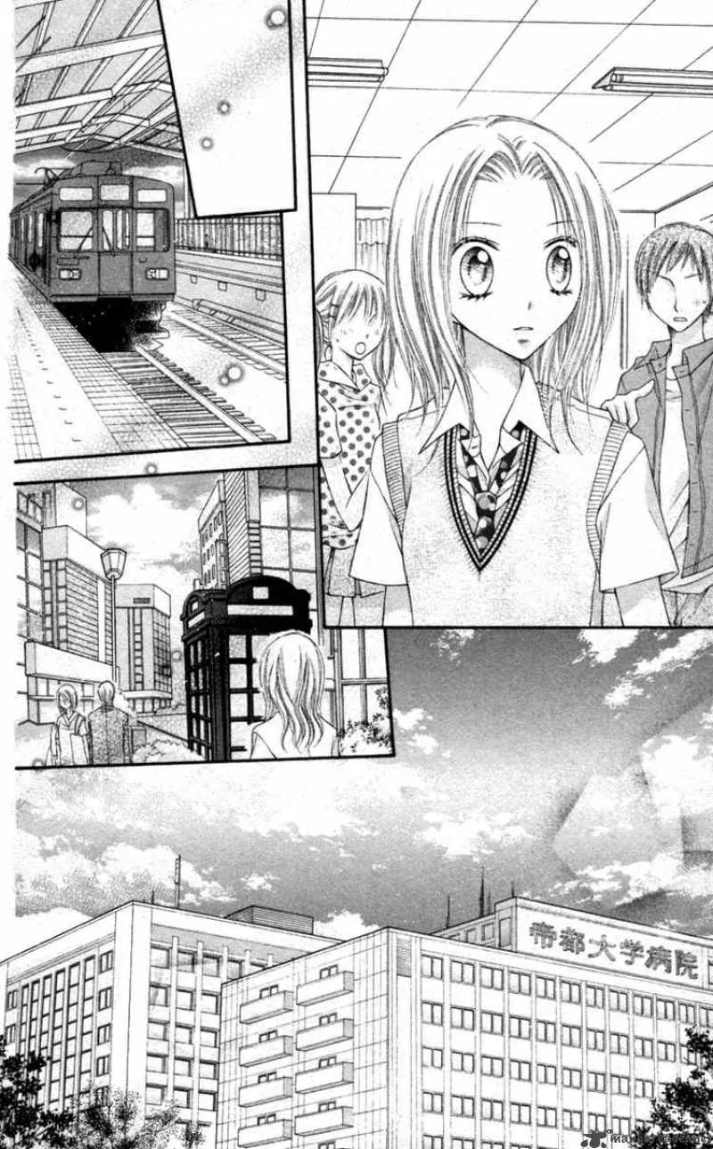 Nagatachou Strawberry Chapter 10 page 24