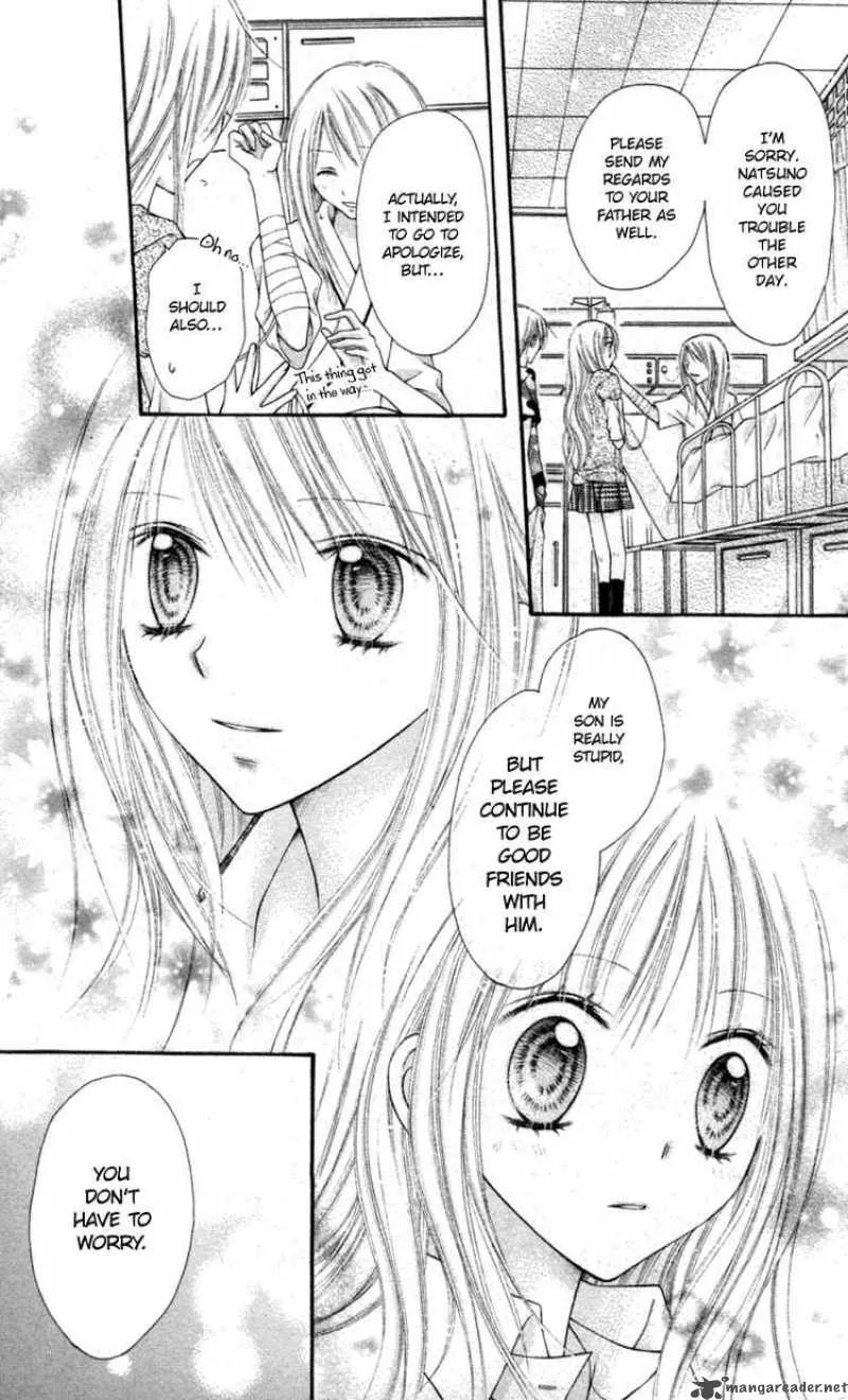 Nagatachou Strawberry Chapter 10 page 33