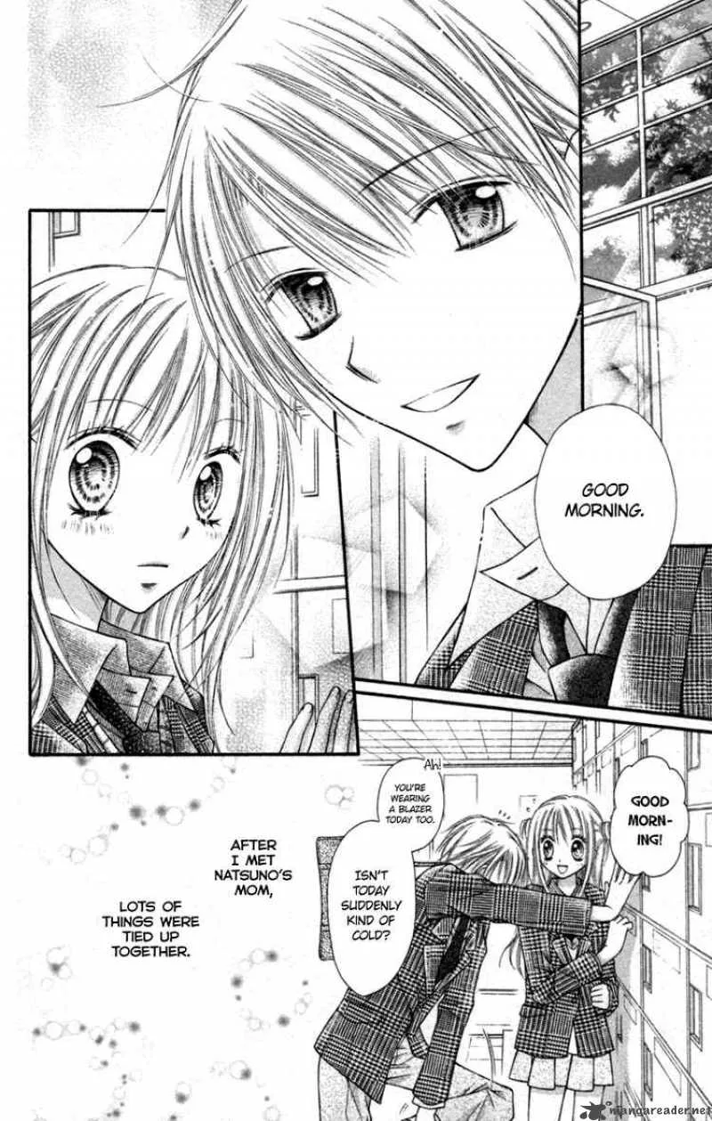 Nagatachou Strawberry Chapter 11 page 6