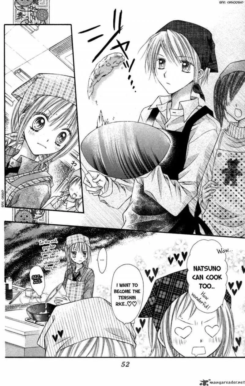 Nagatachou Strawberry Chapter 11 page 14