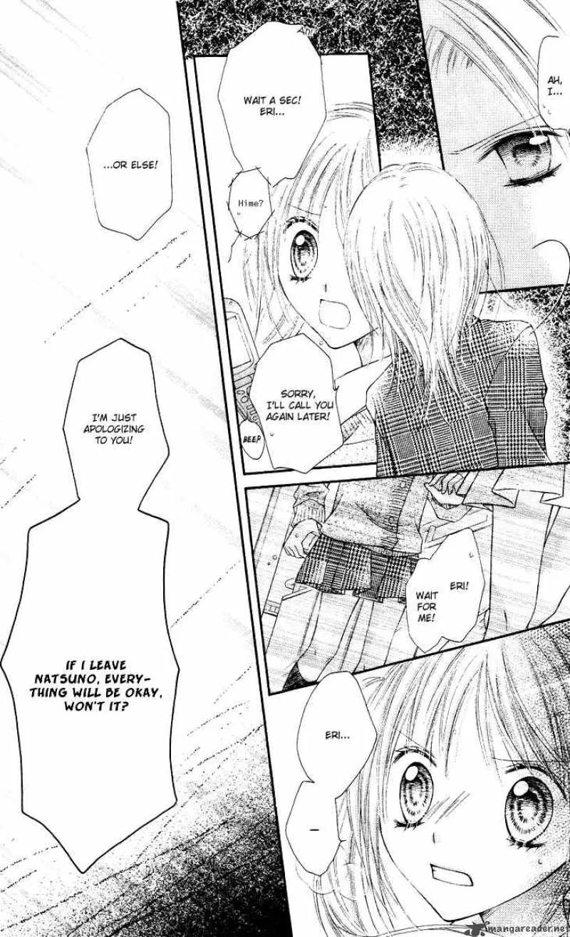 Nagatachou Strawberry Chapter 12 page 13