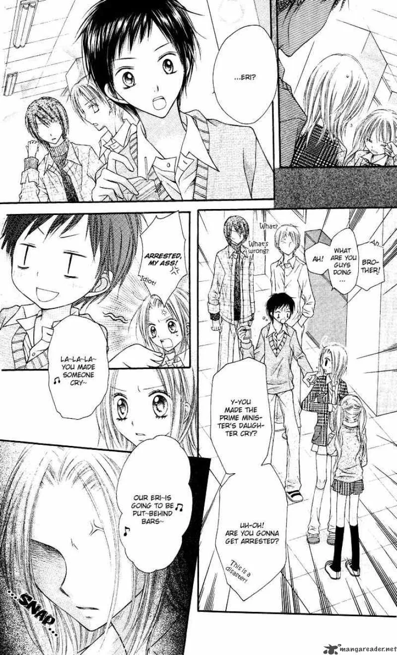 Nagatachou Strawberry Chapter 12 page 20