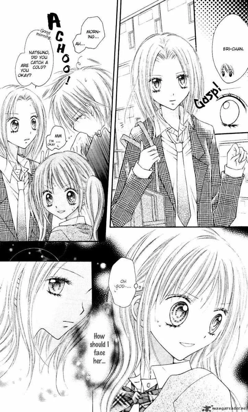 Nagatachou Strawberry Chapter 12 page 3