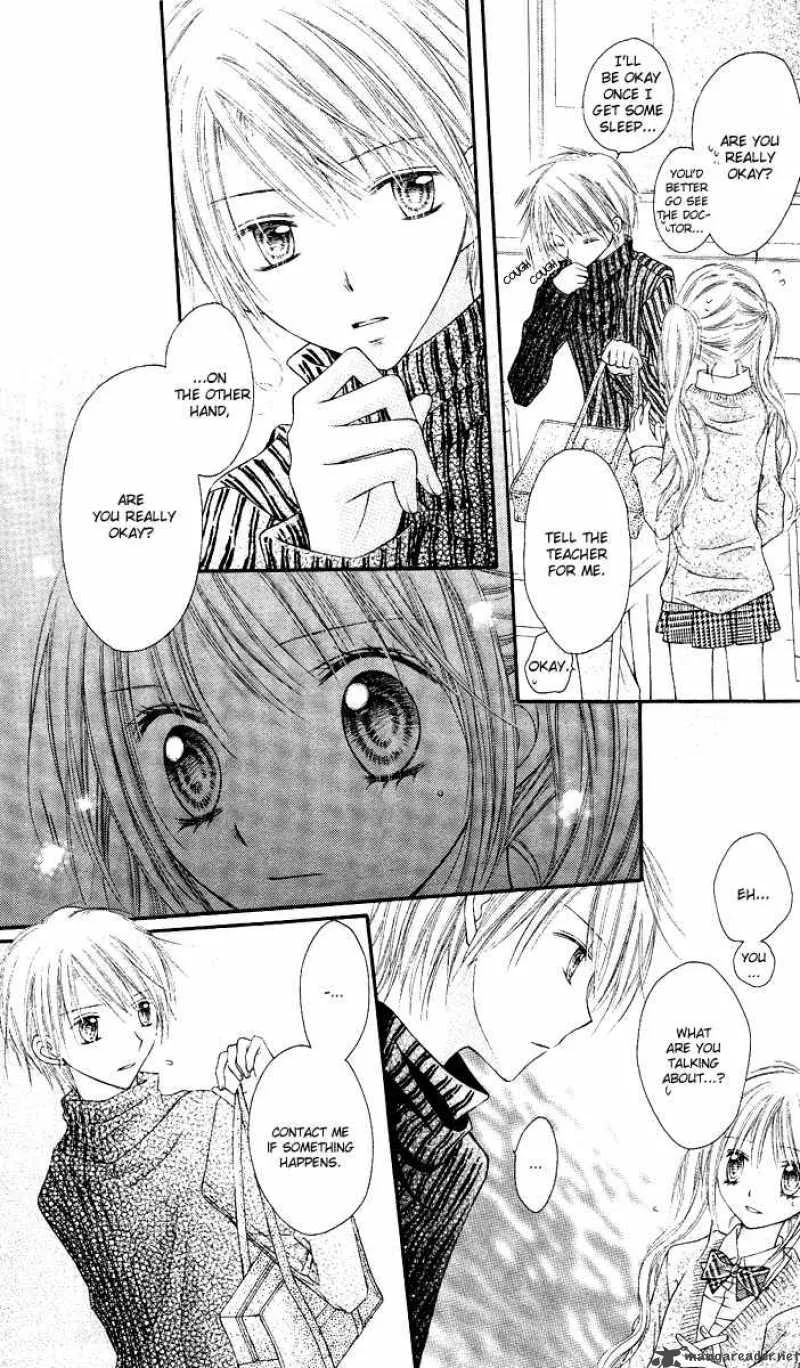 Nagatachou Strawberry Chapter 12 page 8