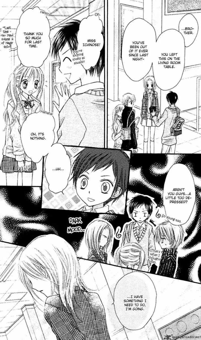 Nagatachou Strawberry Chapter 12 page 5